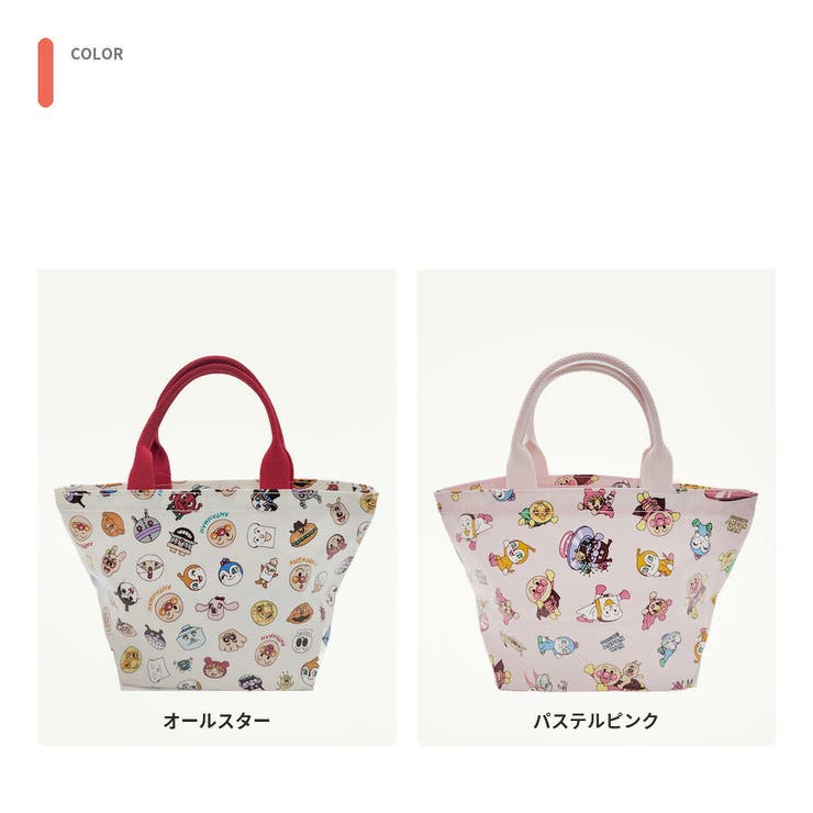 アンパンマン ミニトートバッグ トートバッグ | Tasche Jack | 詳細画像10 