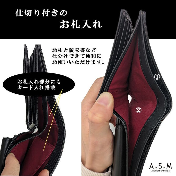 A S M | Tasche Jack | 詳細画像9 