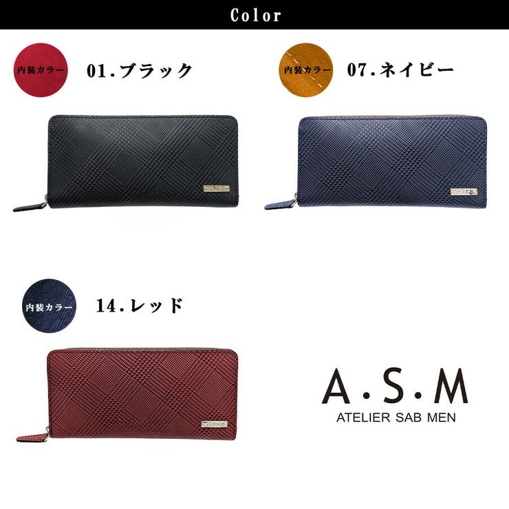 A S M | Tasche Jack | 詳細画像9 