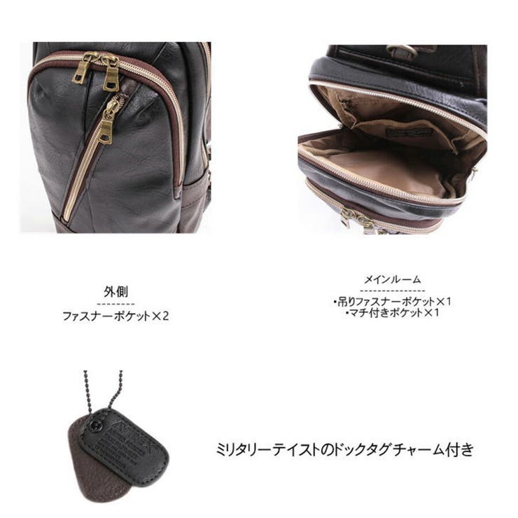 AVIREX アビレックス AX2031 | Tasche Jack | 詳細画像7 