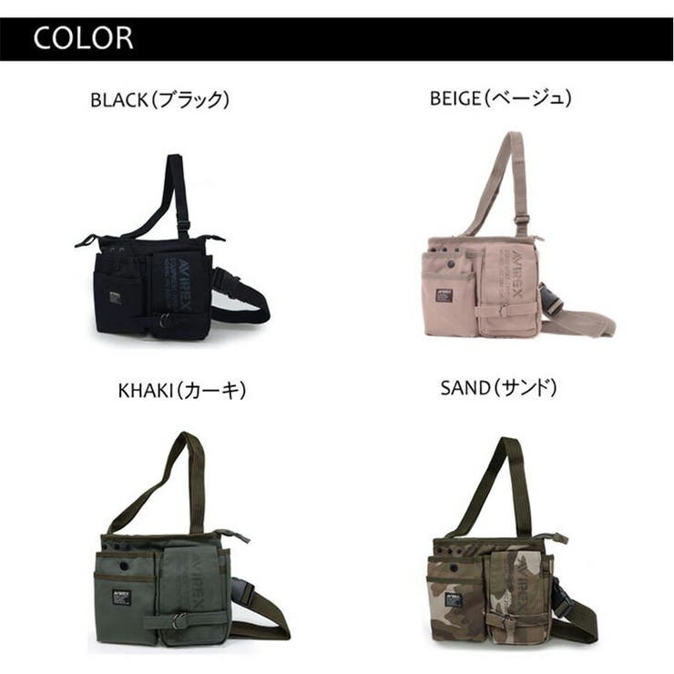AVIREX アビレックス AVX342L | Tasche Jack | 詳細画像10 