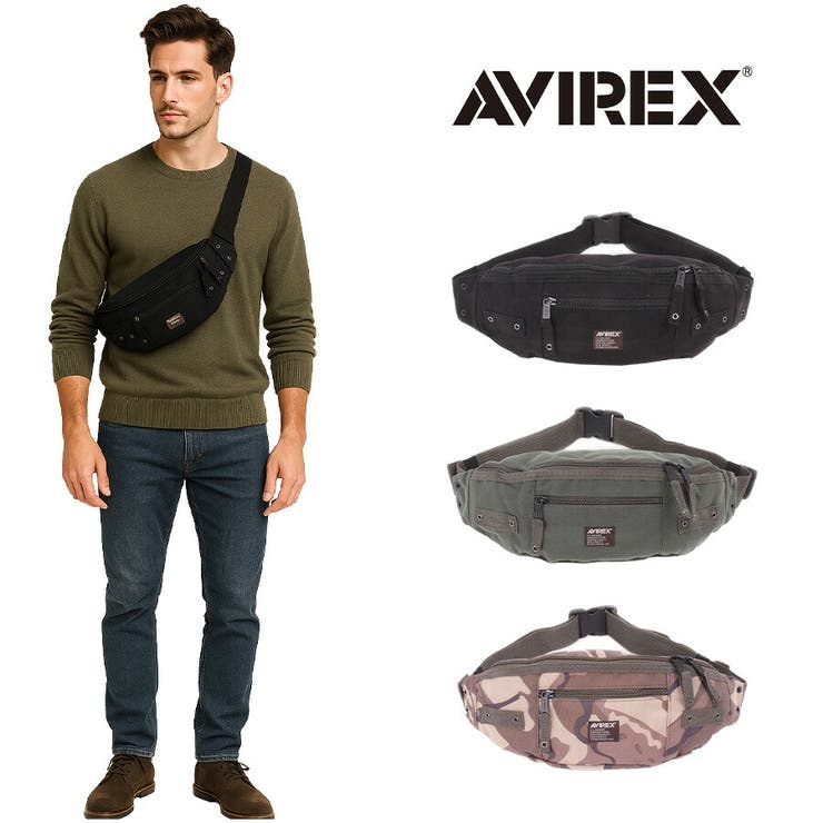 AVIREX アビレックス AVX3521 | Tasche Jack | 詳細画像1 