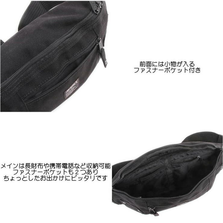 AVIREX アビレックス AVX3521 | Tasche Jack | 詳細画像8 