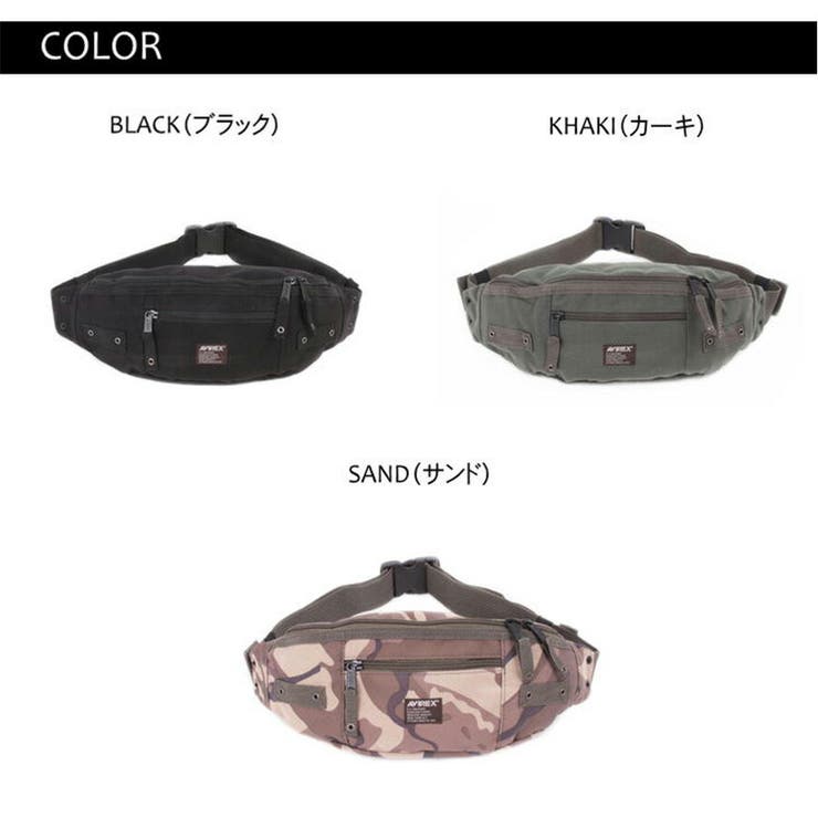 AVIREX アビレックス AVX3521 | Tasche Jack | 詳細画像6 
