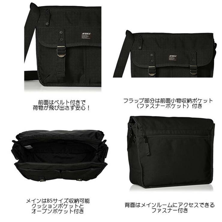 AVIREX アビレックス AVX3523 | Tasche Jack | 詳細画像6 