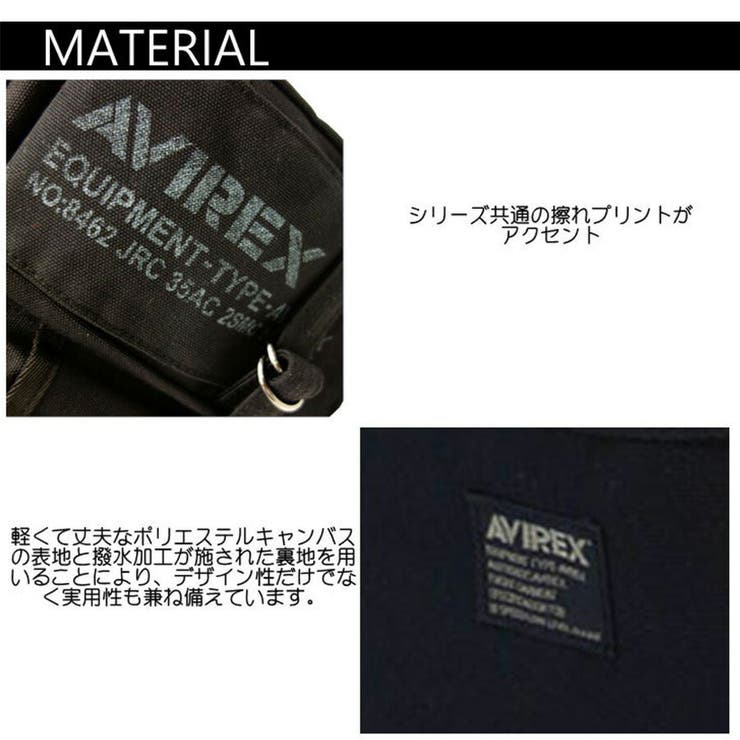 AVIREX アビレックス AVX342L | Tasche Jack | 詳細画像9 