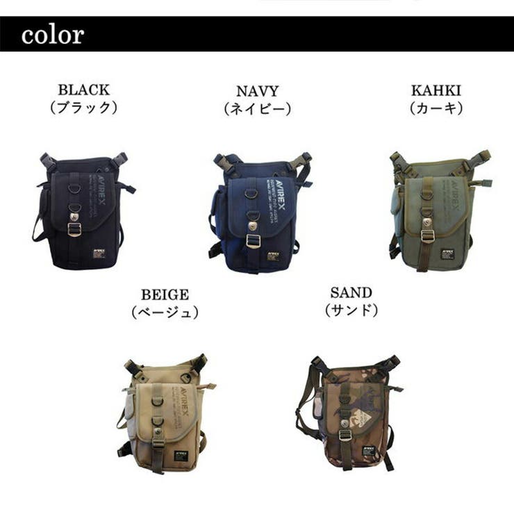 AVIREX アビレックス AVX348L | Tasche Jack | 詳細画像13 