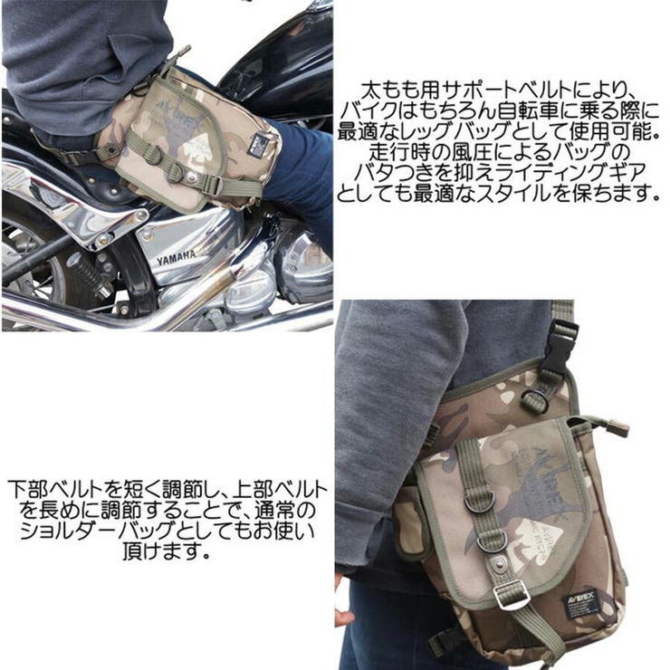 AVIREX アビレックス AVX348L | Tasche Jack | 詳細画像12 