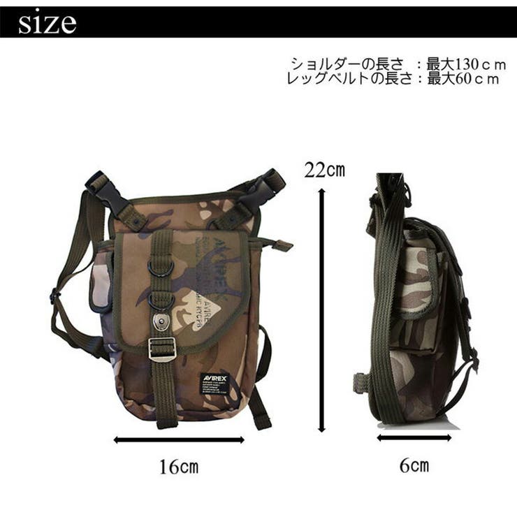 AVIREX アビレックス AVX348L | Tasche Jack | 詳細画像14 