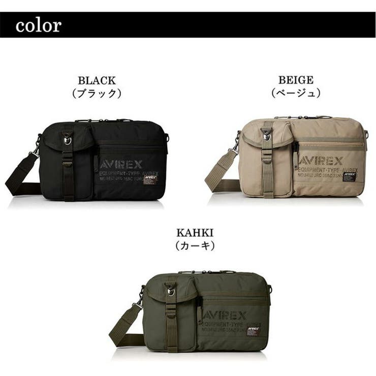 AVIREX アビレックス AVX3522 | Tasche Jack | 詳細画像11 