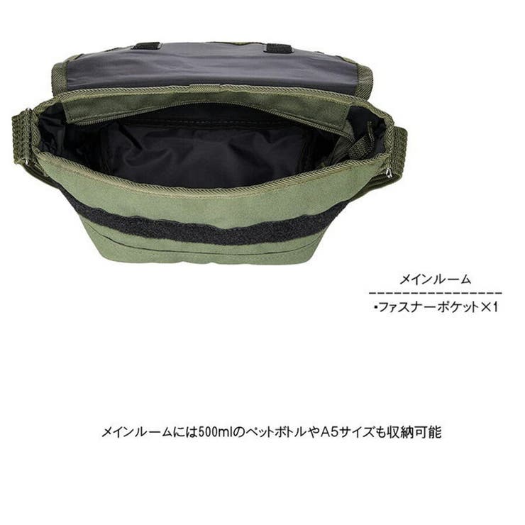 AVIREX アビレックス AVX3520 | Tasche Jack | 詳細画像7 