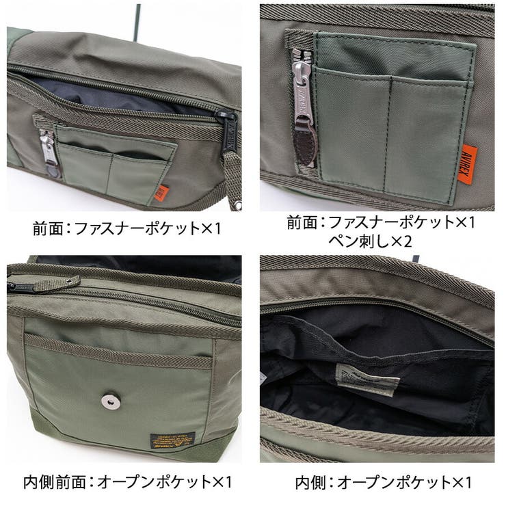 【AVIREX】 avx3520m イーグル限定モデル | Tasche Jack | 詳細画像4 