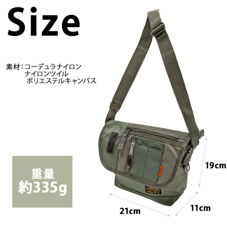 【AVIREX】 avx3520m イーグル限定モデル | Tasche Jack | 詳細画像8 
