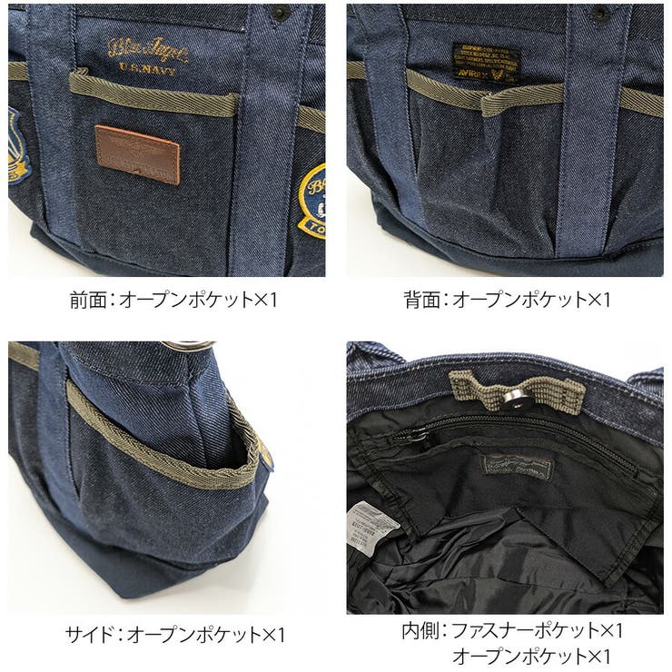 バッグ a AVIREX】AVX3526K トップガン ミニガーデニングトート[品番