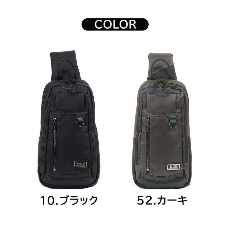 AVIREX ax2051 ソリッド | Tasche Jack | 詳細画像10 