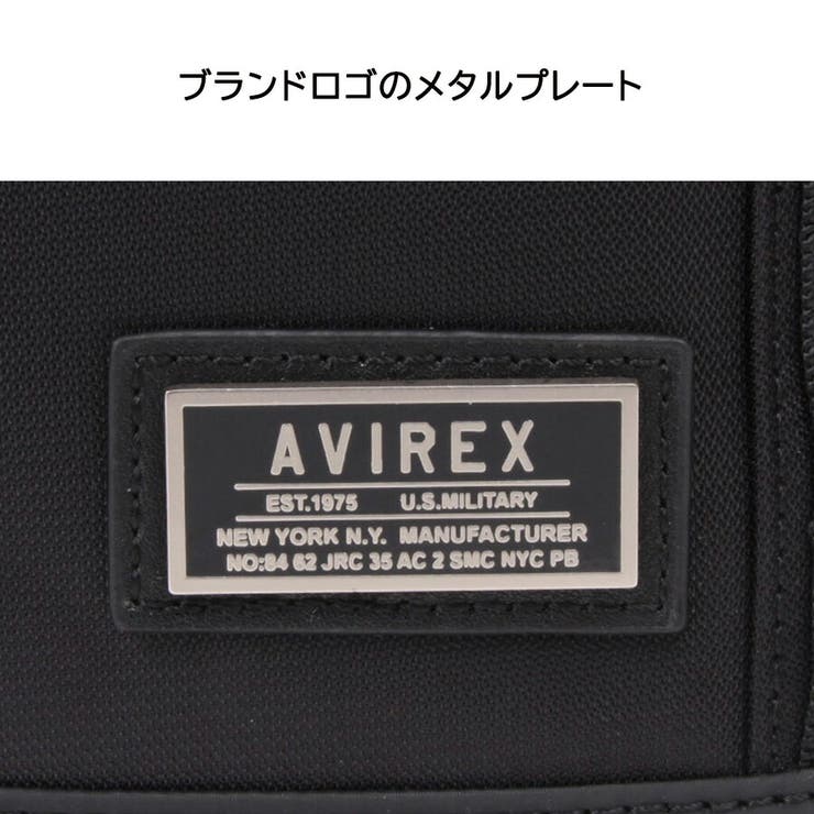 AVIREX ax2055 ソリッド | Tasche Jack | 詳細画像4 