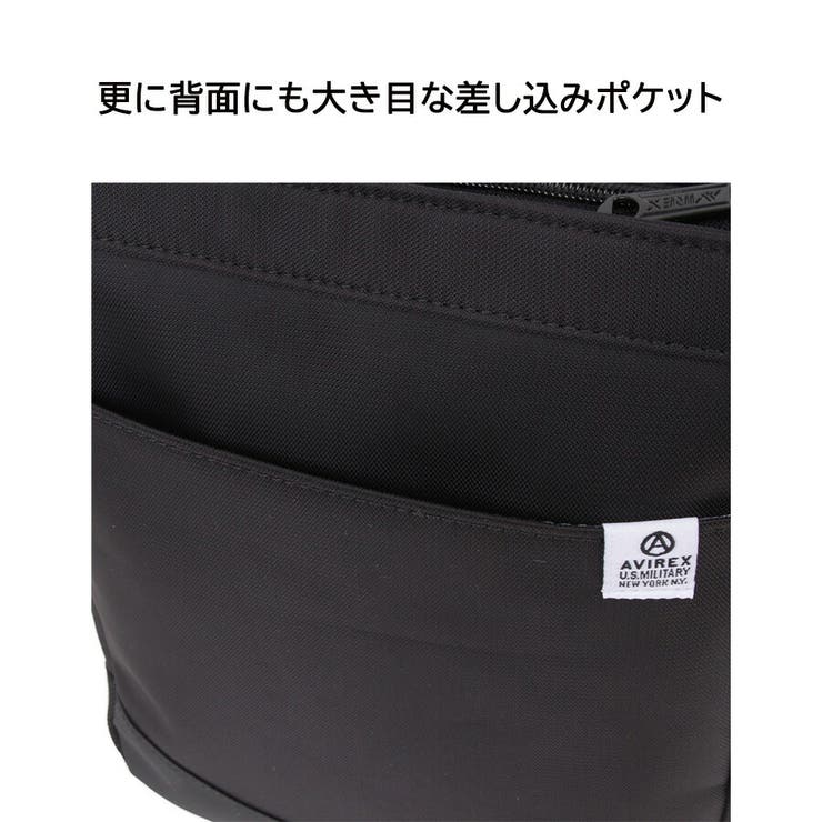AVIREX ax2055 ソリッド | Tasche Jack | 詳細画像7 
