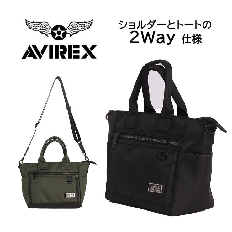 AVIREX ax2057 ソリッド | Tasche Jack | 詳細画像1 