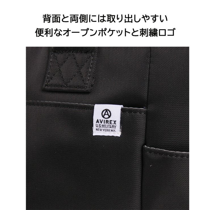 AVIREX ax2057 ソリッド[品番：KINW0002255]｜Tasche Jack（タッシュ