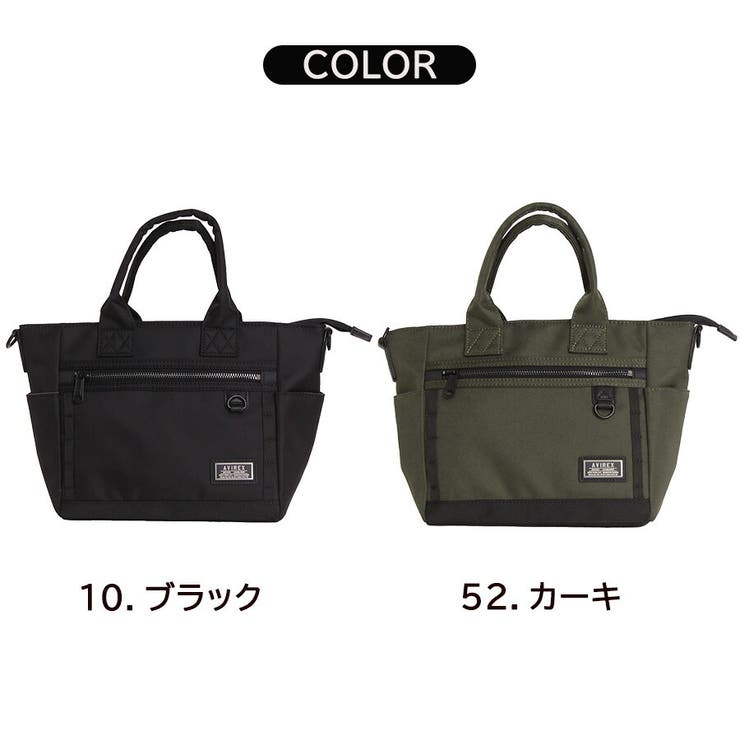 AVIREX ax2057 ソリッド | Tasche Jack | 詳細画像10 