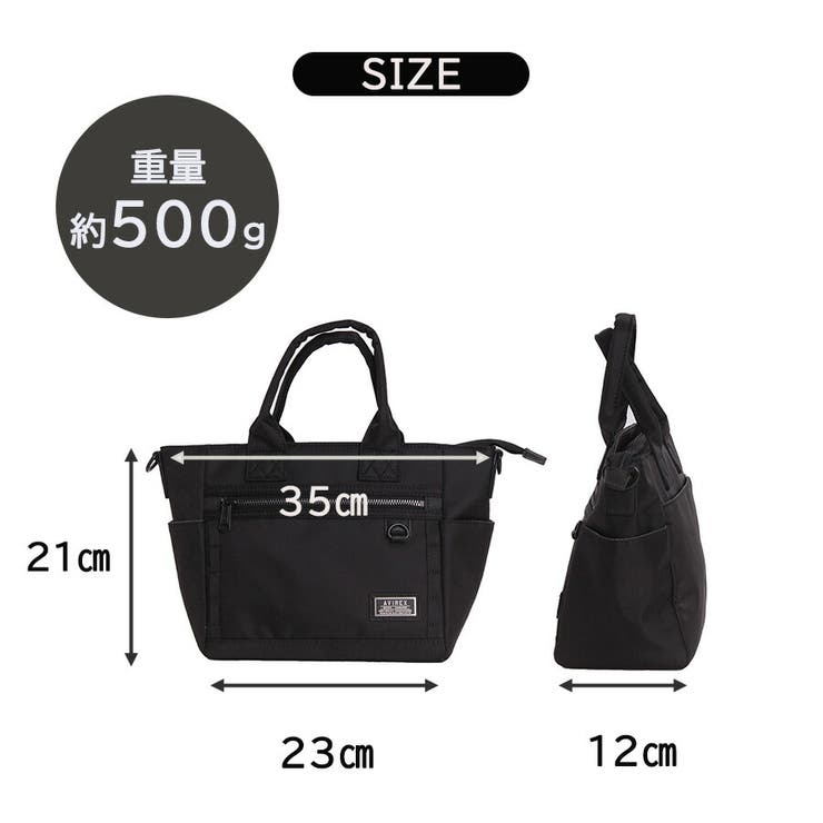 AVIREX ax2057 ソリッド[品番：KINW0002255]｜Tasche Jack（タッシュ