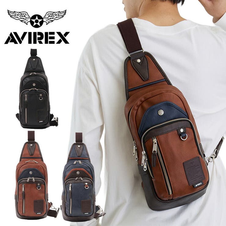 AVIREX ax5001 スチュアート | Tasche Jack | 詳細画像1 
