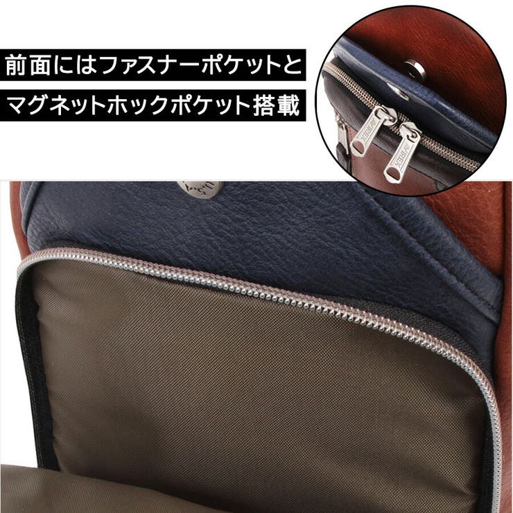 AVIREX ax5001 スチュアート | Tasche Jack | 詳細画像8 