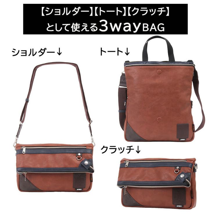 AVIREX ax5003 スチュアート | Tasche Jack | 詳細画像6 