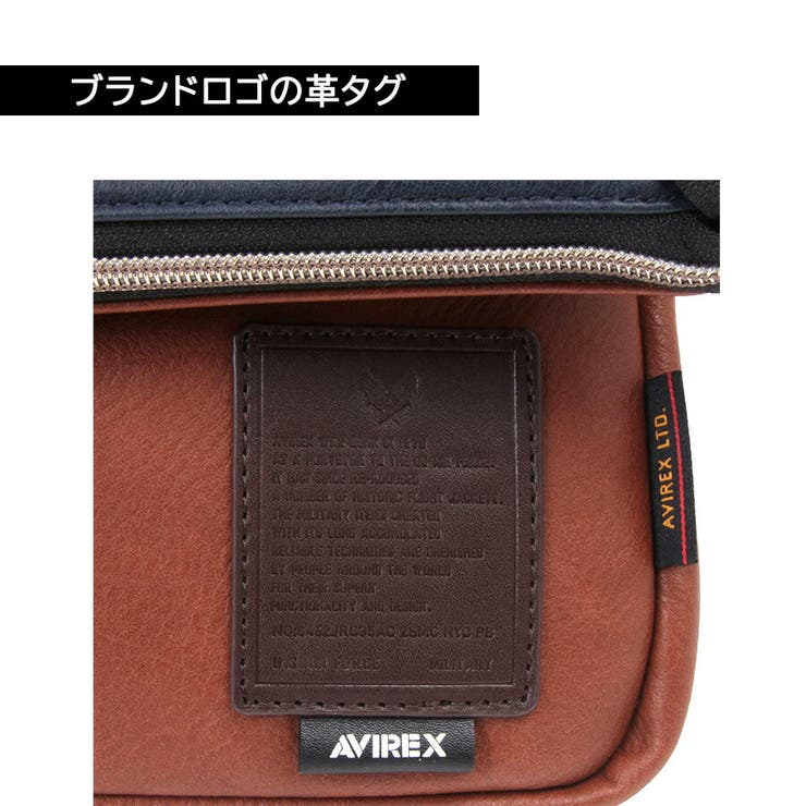 AVIREX ax5003 スチュアート | Tasche Jack | 詳細画像7 