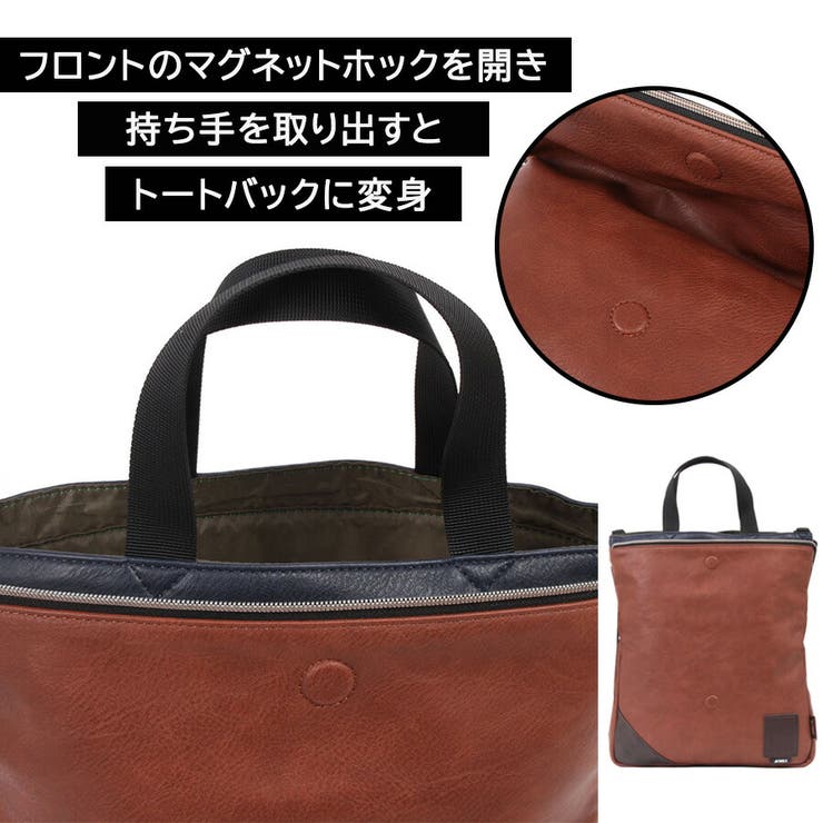 AVIREX ax5003 スチュアート | Tasche Jack | 詳細画像10 