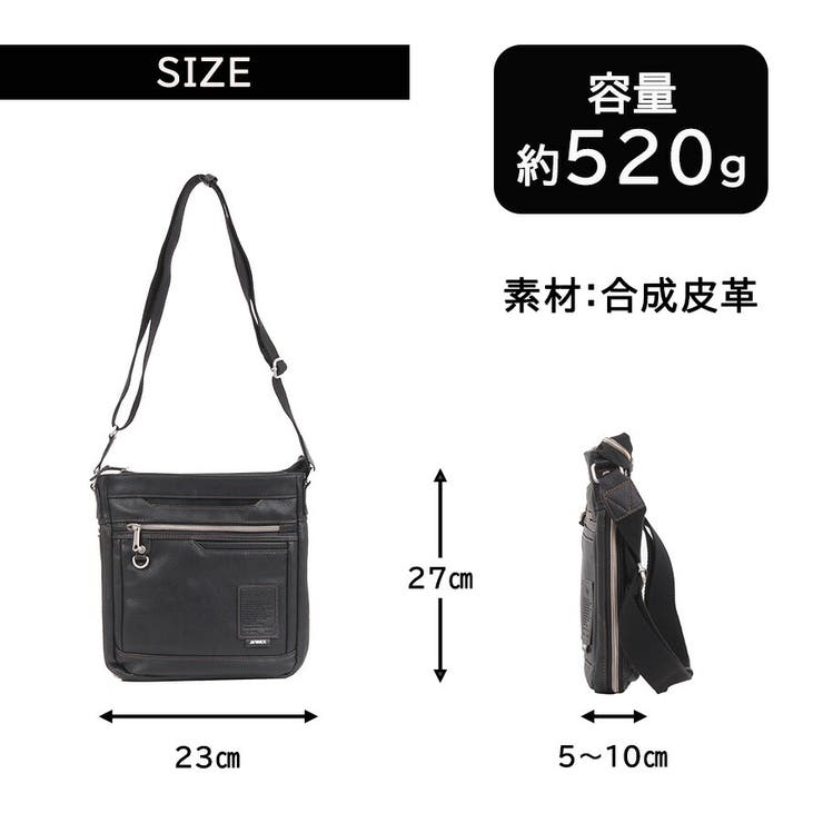 AVIREX ax5007 スチュアート | Tasche Jack | 詳細画像12 