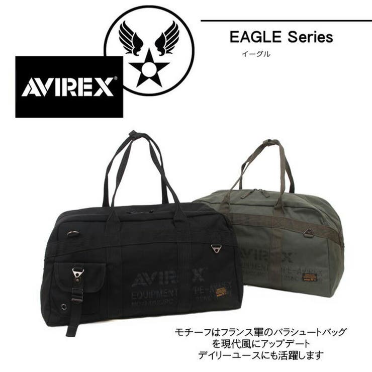 AVIREX アヴィレックス パラシュートバッグ | Tasche Jack | 詳細画像5 