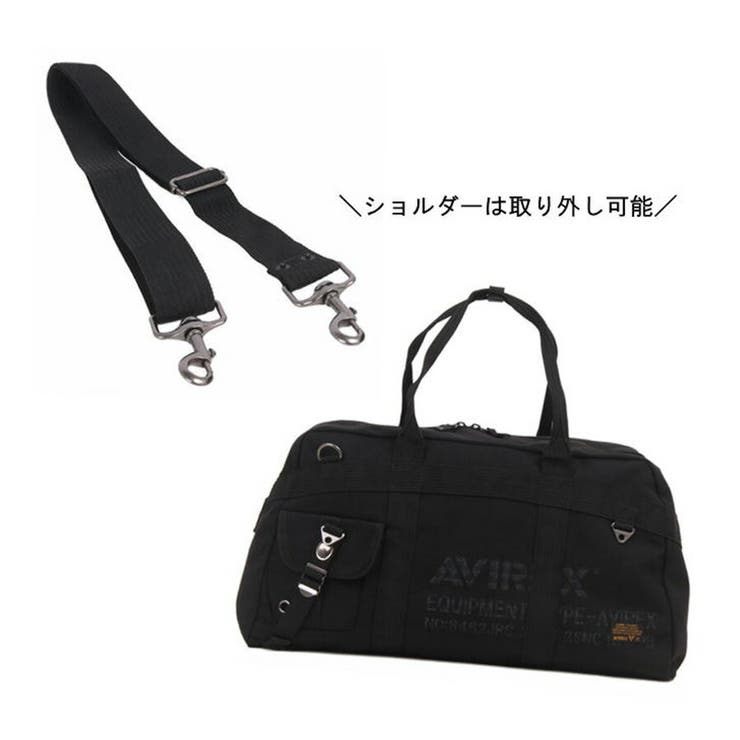 AVIREX アヴィレックス パラシュートバッグ | Tasche Jack | 詳細画像6 