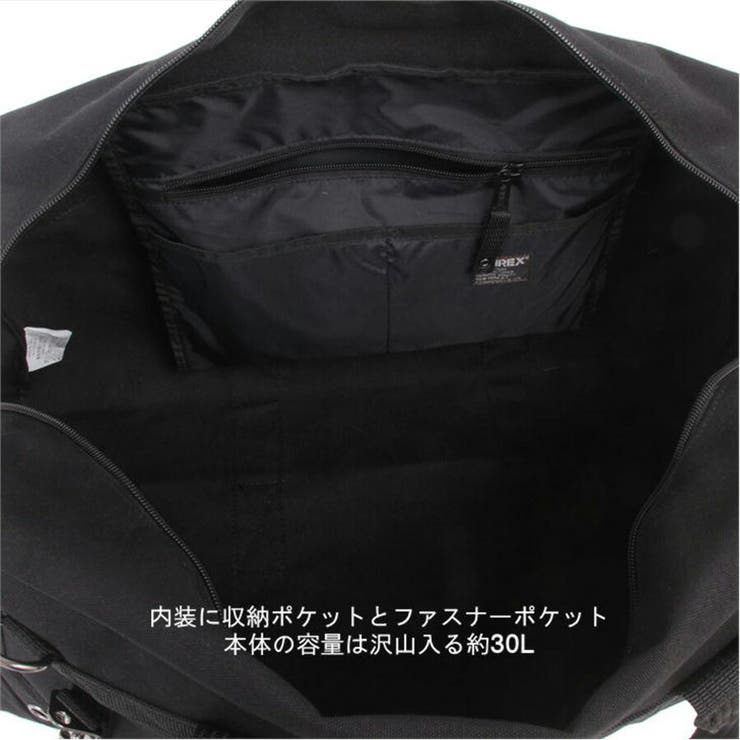 AVIREX アヴィレックス パラシュートバッグ | Tasche Jack | 詳細画像8 