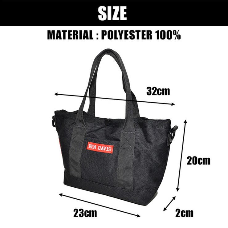 BEN DAVIS】BDW 8068[品番：KINW0001027]｜Tasche Jack（タッシュ