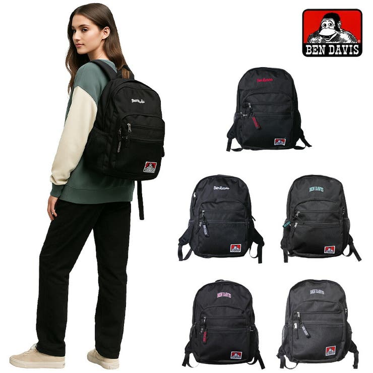 リュック 大容量 ベンデイビス | Tasche Jack | 詳細画像1 