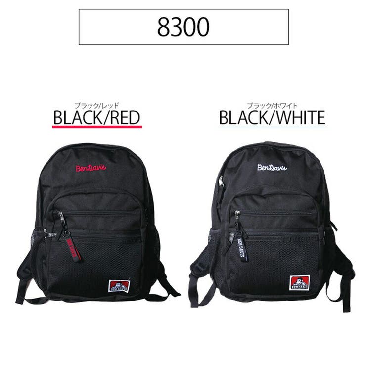 リュック 大容量 ベンデイビス | Tasche Jack | 詳細画像11 