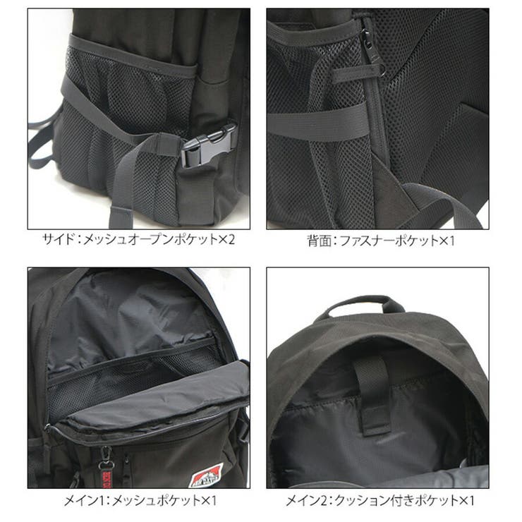 リュック 大容量 ベンデイビス | Tasche Jack | 詳細画像7 