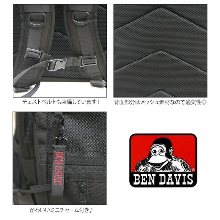 リュック 大容量 ベンデイビス | Tasche Jack | 詳細画像8 