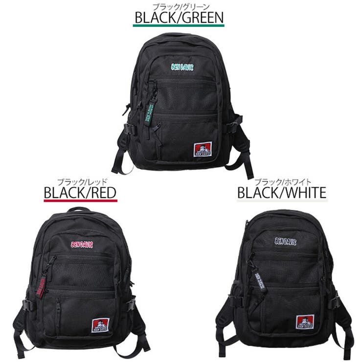 リュック 大容量 ベンデイビス | Tasche Jack | 詳細画像10 