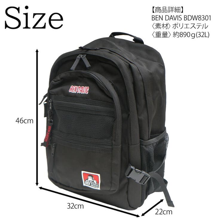 BEN DAVIS ベンデイビス[品番：KINW0000449]｜Tasche Jack