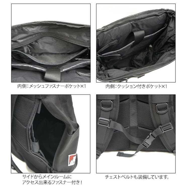 リュック 大容量 ベンデイビス | Tasche Jack | 詳細画像9 