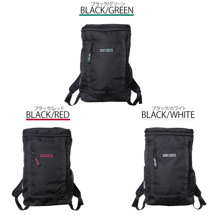 リュック 大容量 ベンデイビス | Tasche Jack | 詳細画像11 