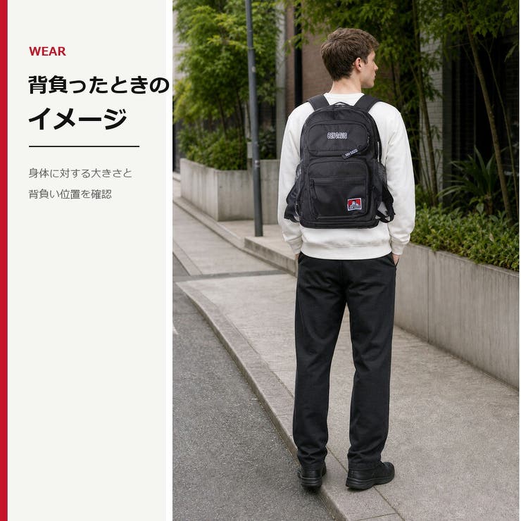 BENDAVIS CLASS DAYPACK | Tasche Jack | 詳細画像9 