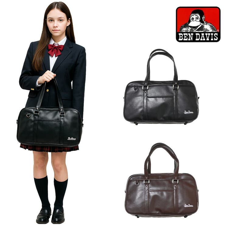 BDW 8368 SCHOOL | Tasche Jack | 詳細画像1 