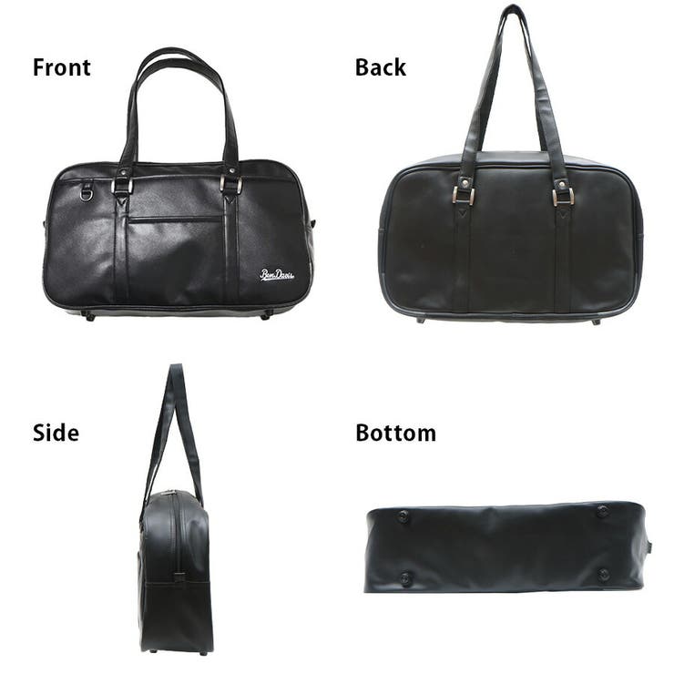 BDW 8368 SCHOOL | Tasche Jack | 詳細画像7 