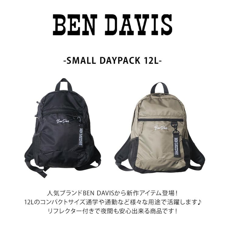 【BEN DAVIS】リュック 大容量 | Tasche Jack | 詳細画像5 