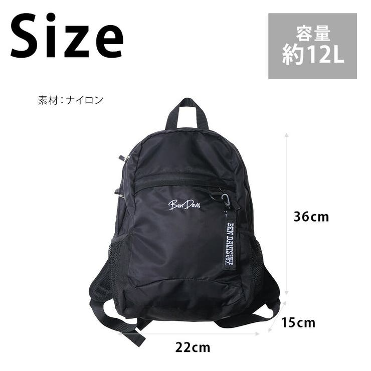 【BEN DAVIS】リュック 大容量 | Tasche Jack | 詳細画像10 