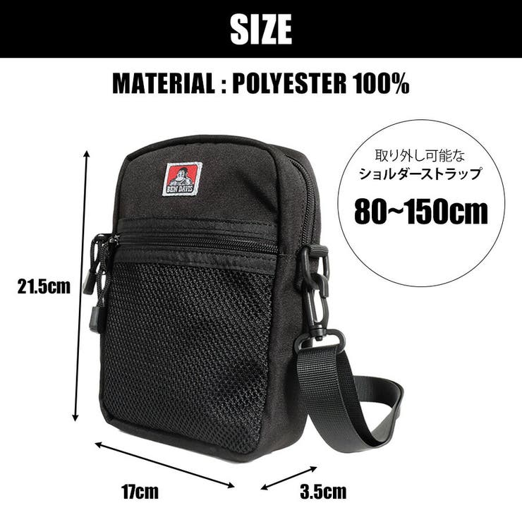 BDW 9235 VERTICAL[品番：KINW0001030]｜Tasche Jack（タッシュ