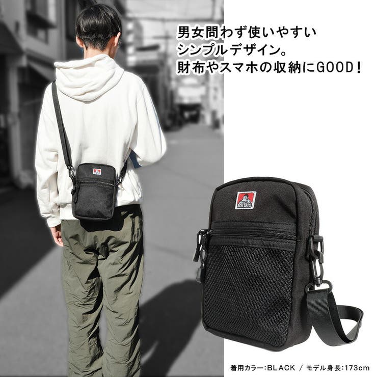 BDW 9235 VERTICAL[品番：KINW0001030]｜Tasche Jack（タッシュ